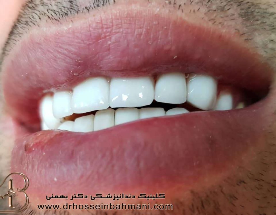 کلینیک تخصصی دندانپزشکی زیبایی زعفرانیه