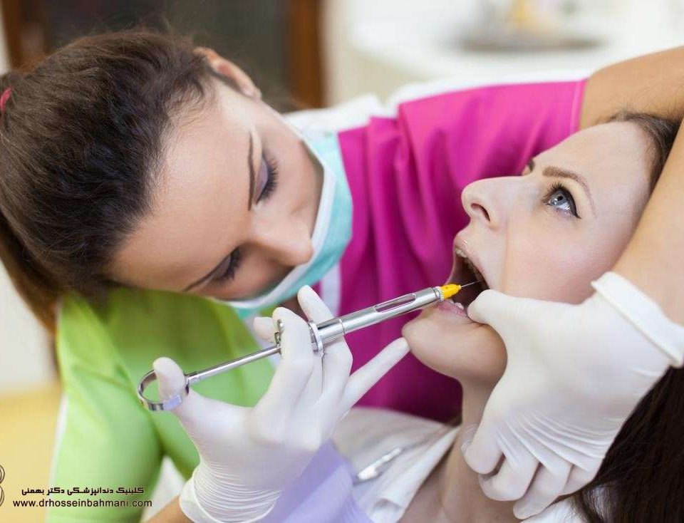 بیهوشی دندانپزشکی