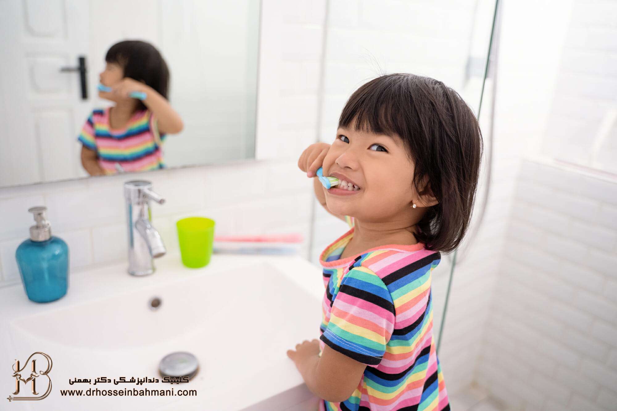  آموزش بهداشت دهان و دندان به کودکان 